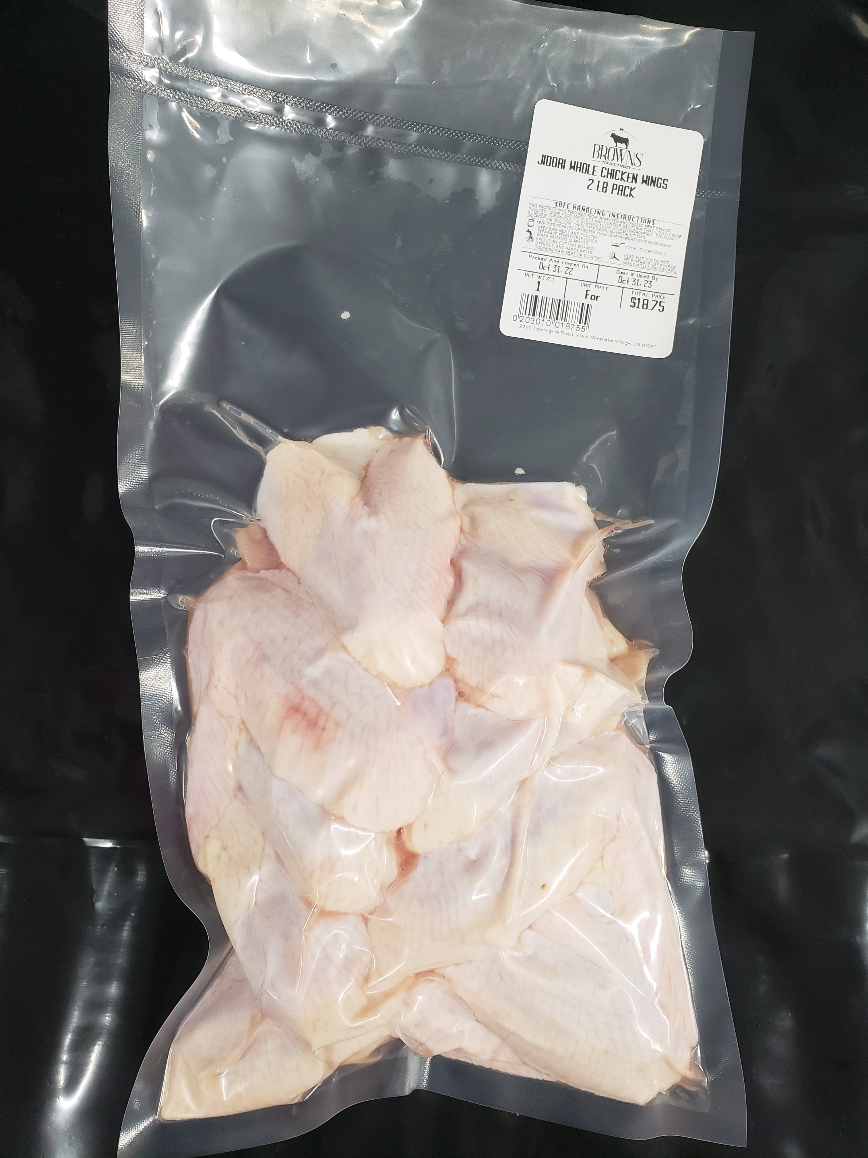 JIDORI WHOLE CHICKEN WINGS 2LB PACK Brown's Top Shelf Meats