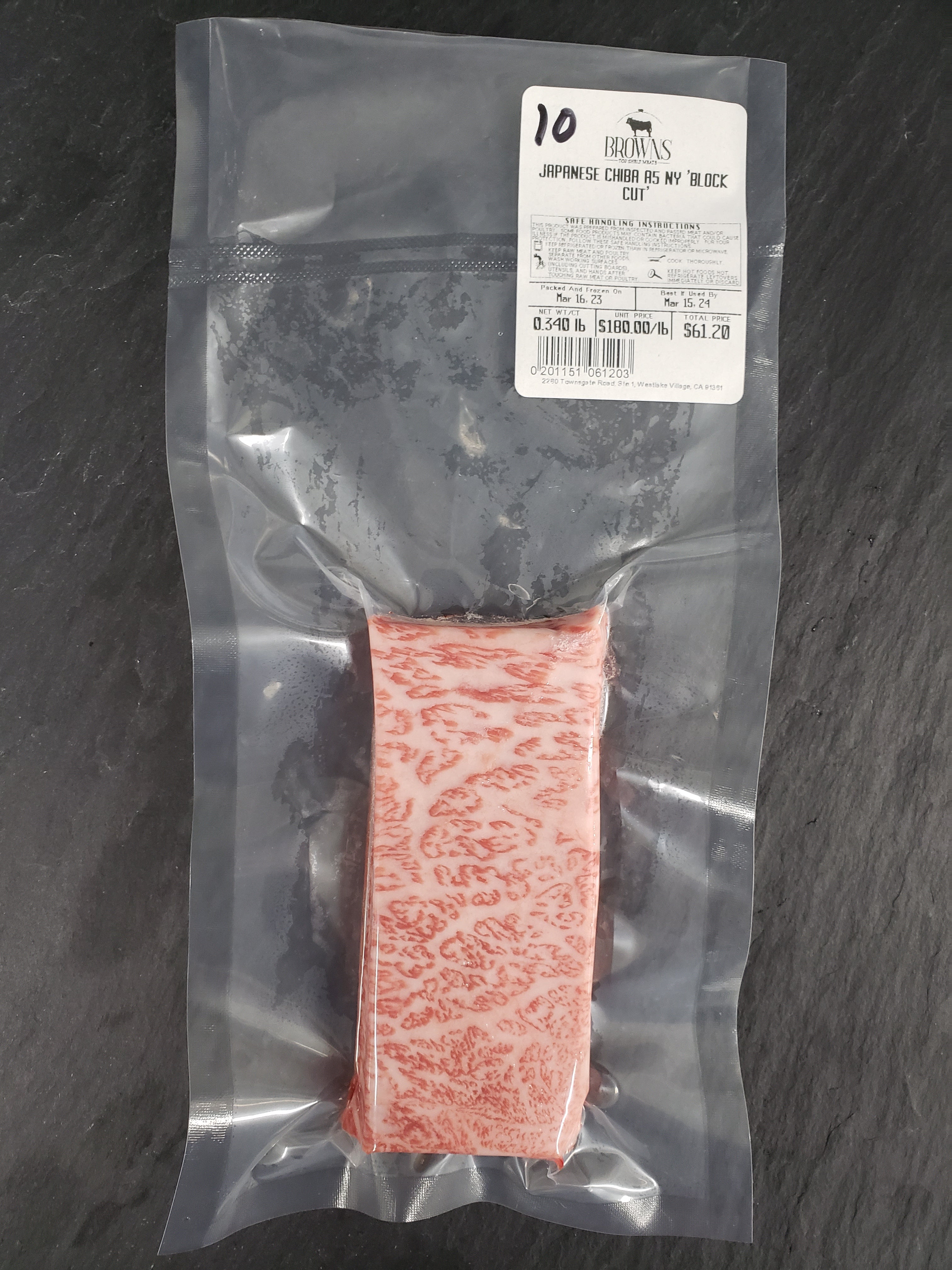 JAPANESE CHIBA A5 NY 'BLOCK CUT' #10 – Brown's Top Shelf Meats