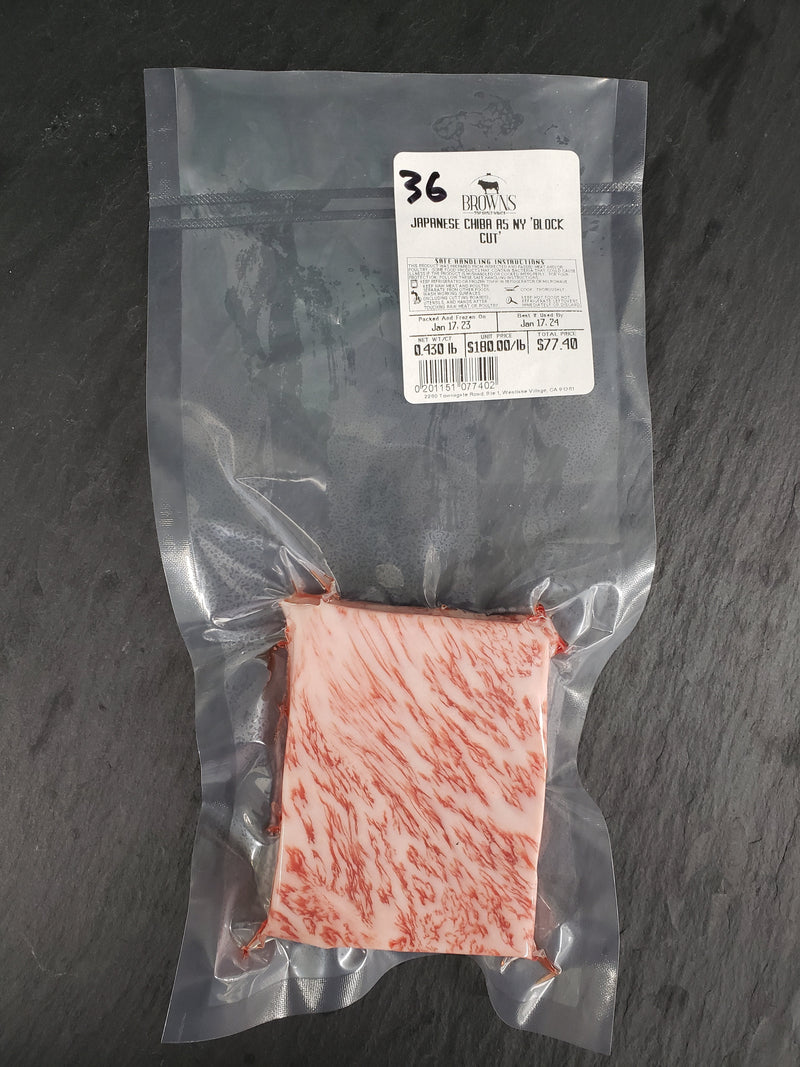 JAPANESE CHIBA A5 NY 'BLOCK CUT' #36 – Brown's Top Shelf Meats