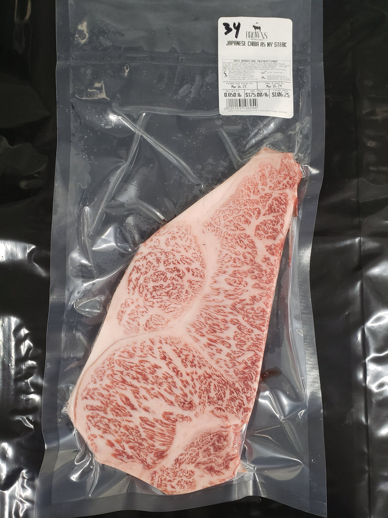 JAPANESE CHIBA A5 NY STEAK #34