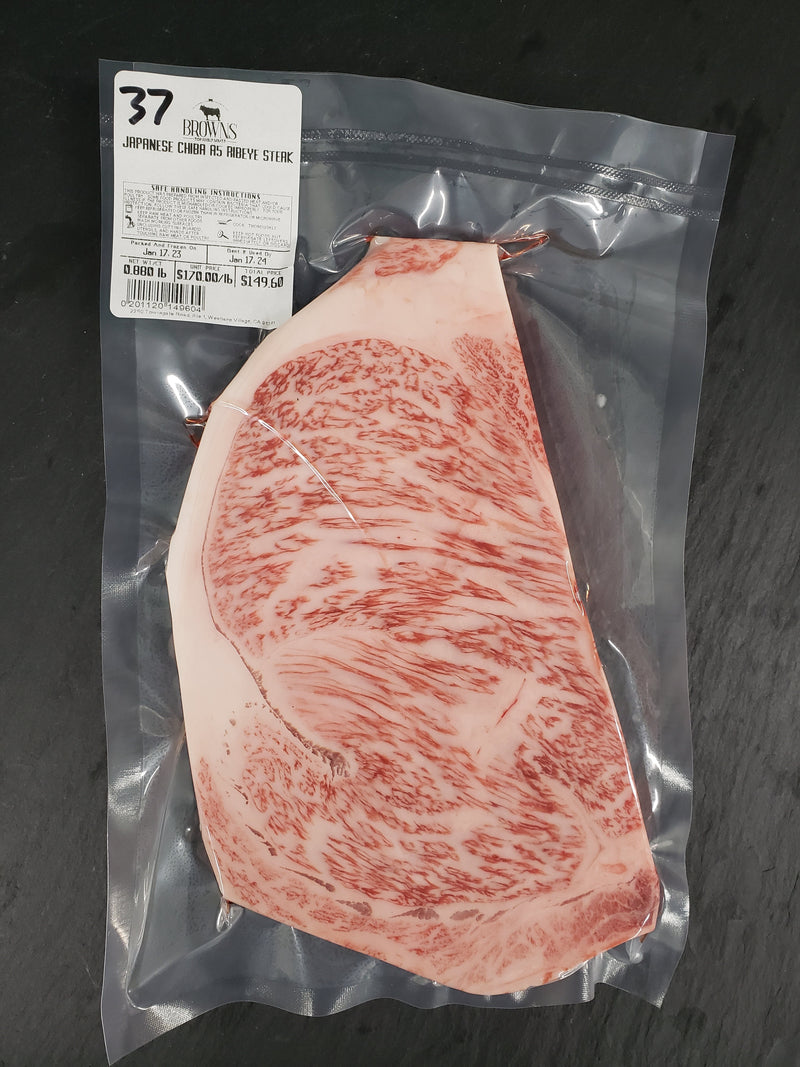 JAPANESE CHIBA A5 RIBEYE STEAK #37