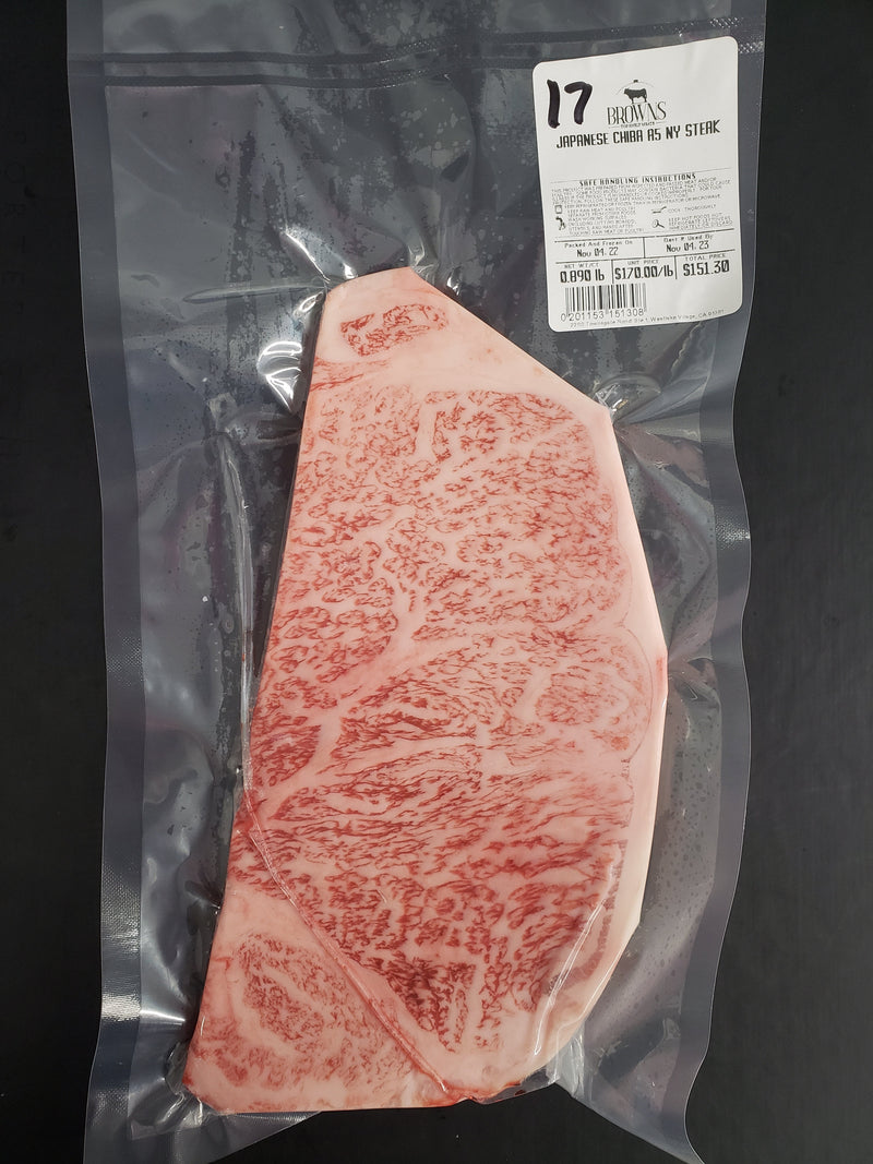 JAPANESE CHIBA A5 STRIPLOIN STEAK #17