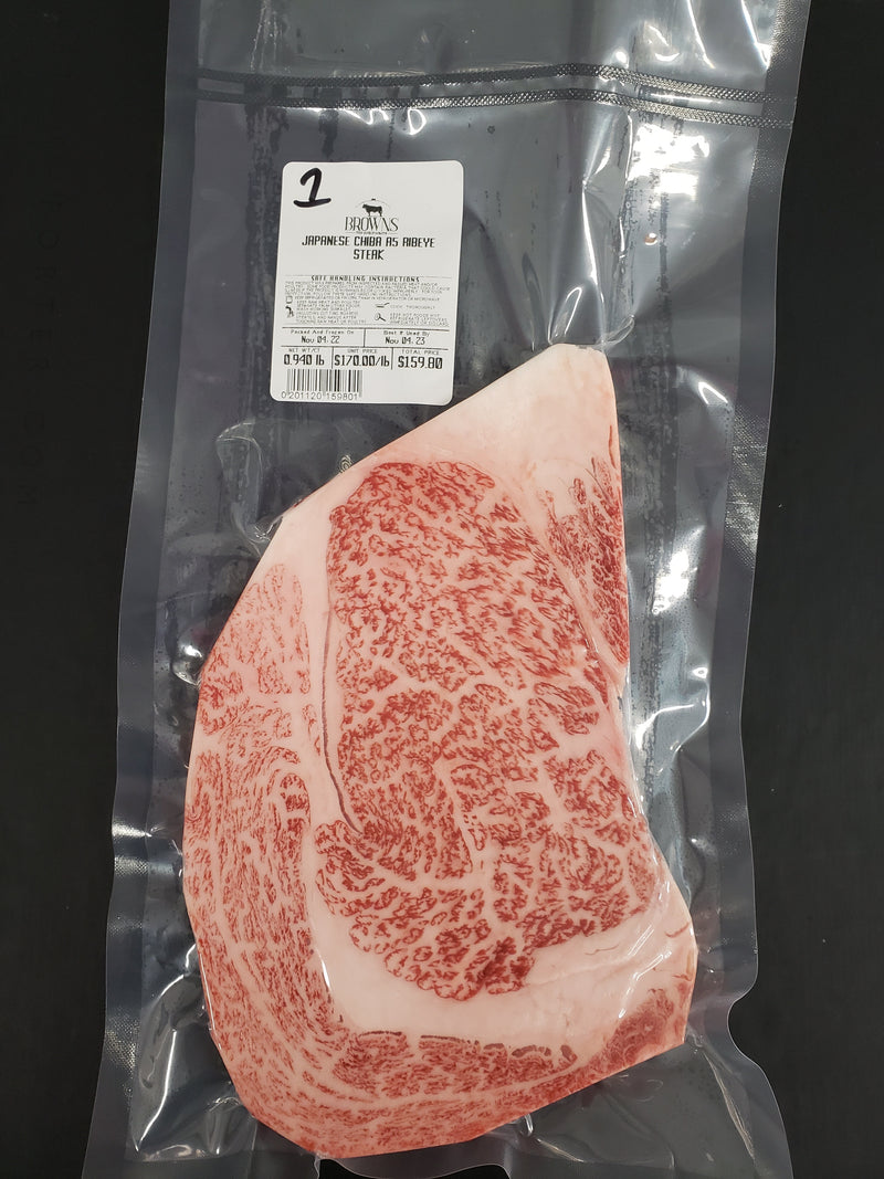 JAPANESE CHIBA A5 RIBEYE STEAK #1