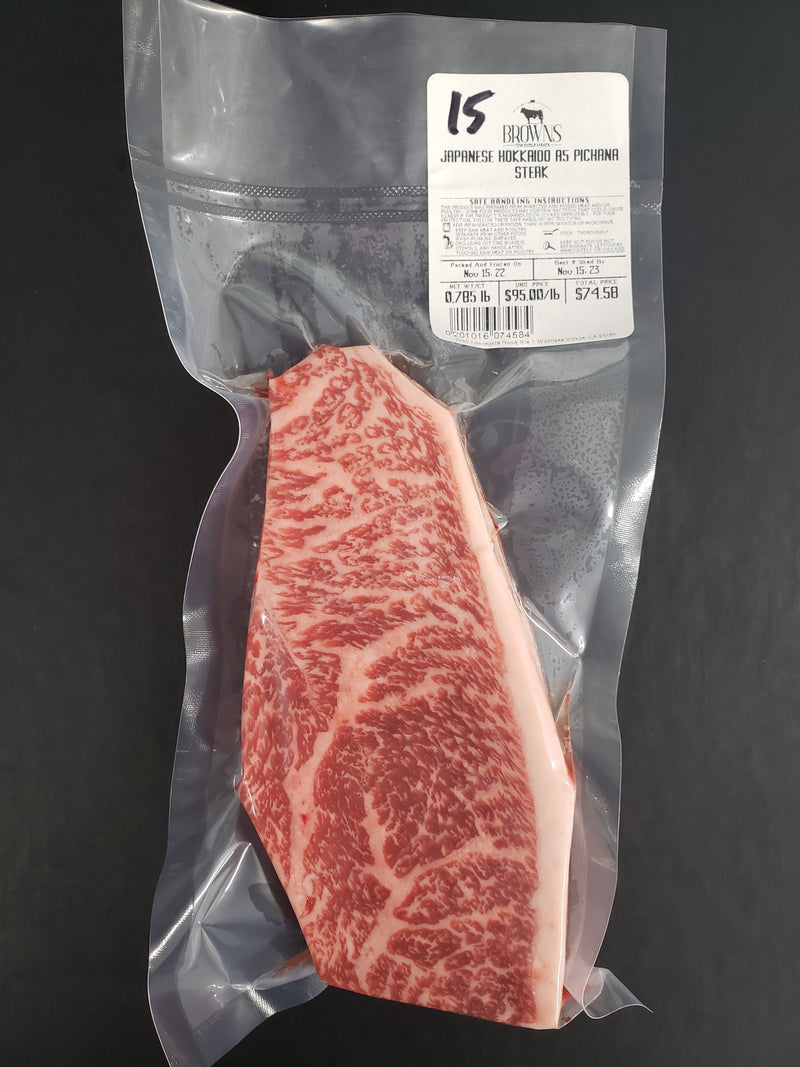 HOKKAIDO A5 PICHANA STEAK #15