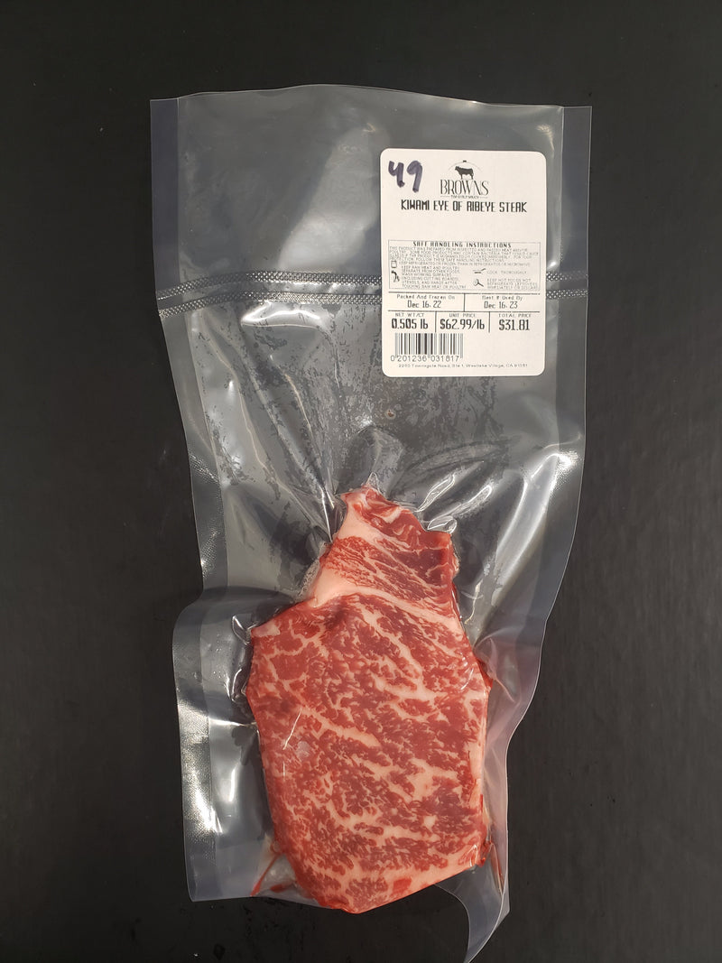 KIWAMI EYE OF RIBEYE STEAK #49