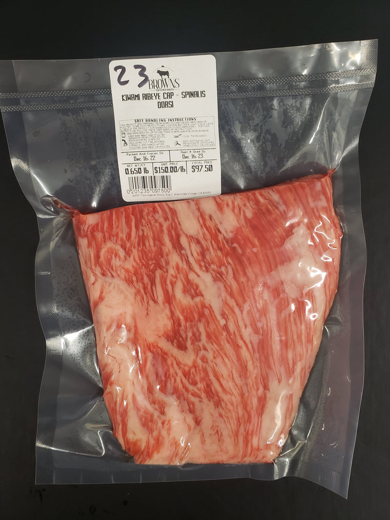 KIWAMI RIBEYE CAP #23