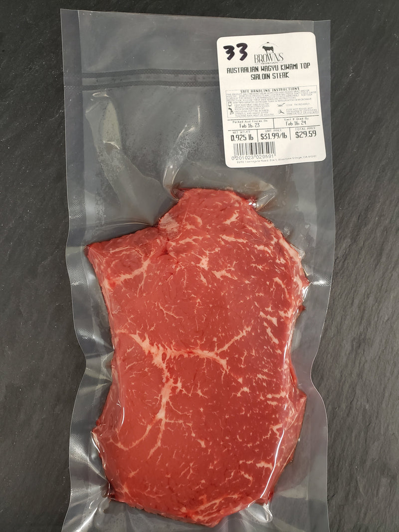 AUSTRALIAN WAGYU KIWAMI TOP SIRLOIN STEAK #33