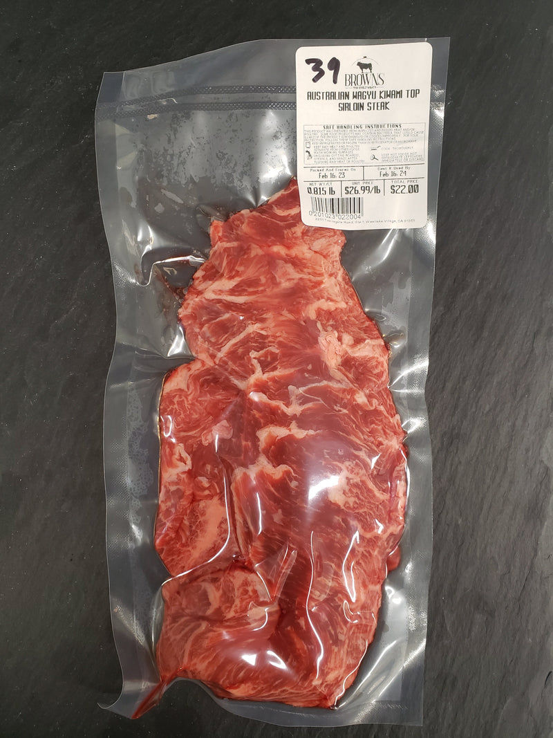 AUSTRALIAN WAGYU KIWAMI TOP SIRLOIN STEAK #39