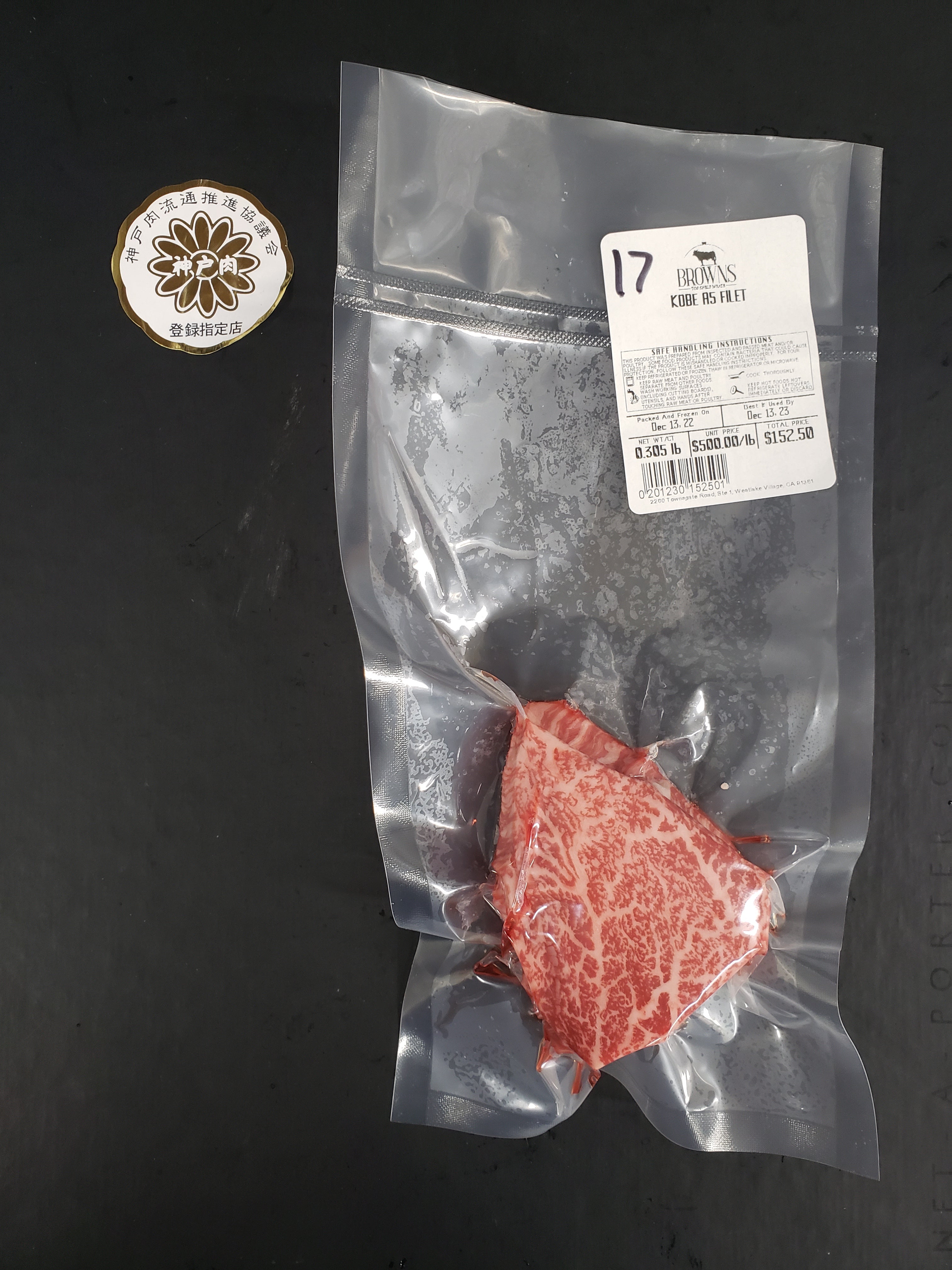 JAPANESE KOBE A5 FILET #17 – Brown's Top Shelf Meats