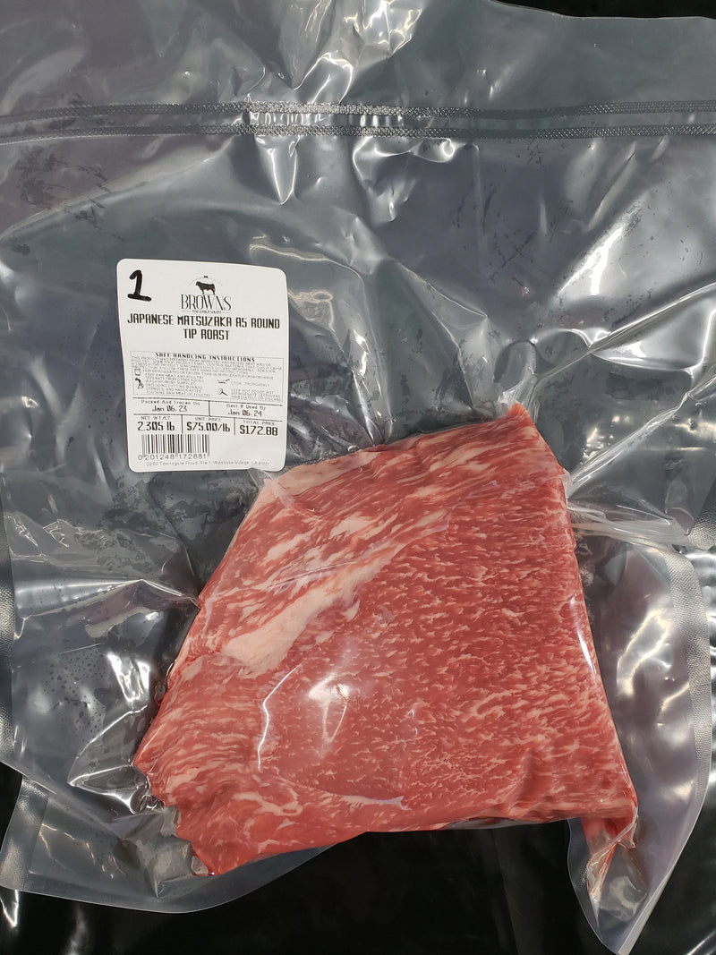 Wagyu A5 Japan - Ribeye - 1 piece | Great Meats