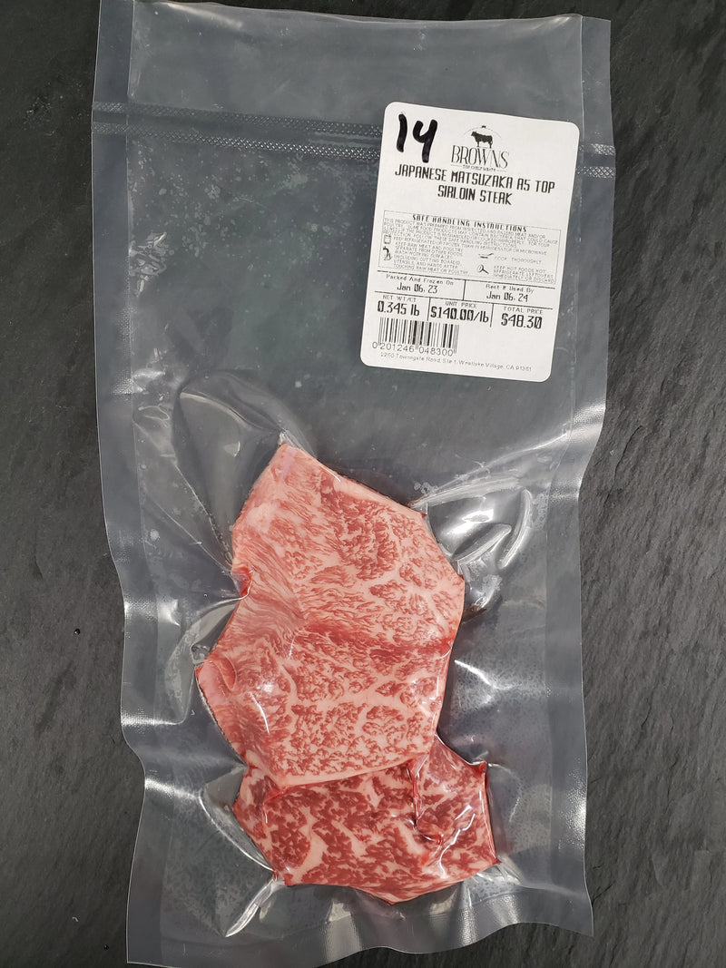 JAPANESE MATSUZAKA A5 WAGYU TOP SIRLOIN STEAK #14