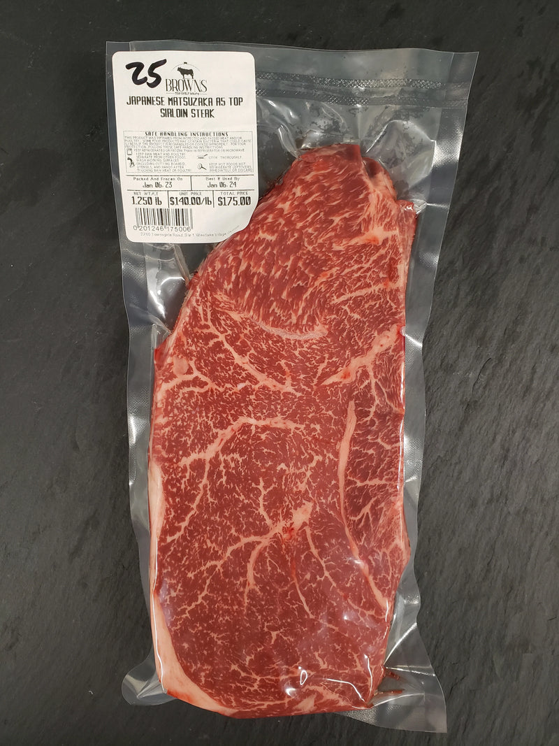 JAPANESE MATSUZAKA A5 WAGYU TOP SIRLOIN STEAK #25