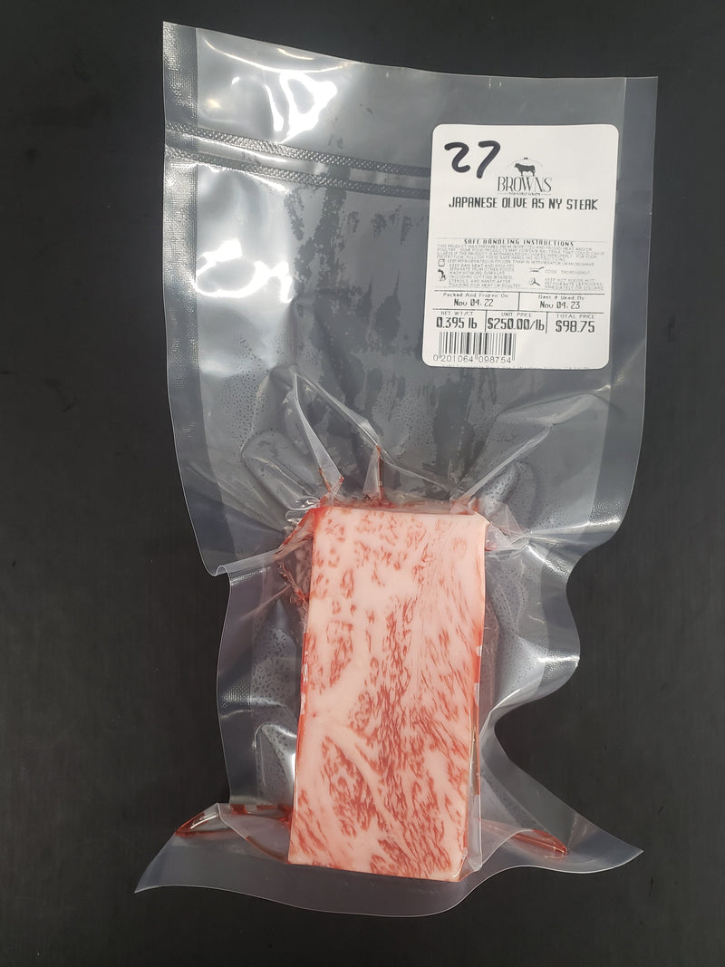 JAPANESE OLIVE A5 WAGYU NY STEAK #27