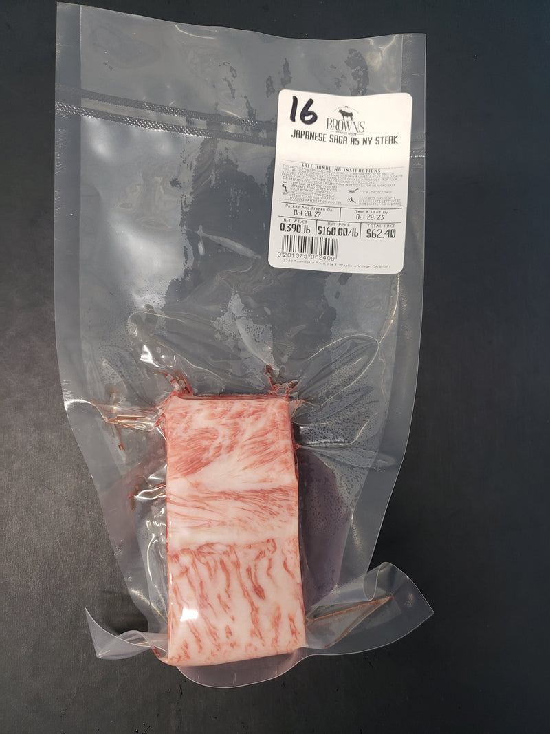 JAPANESE SAGA A5 WAGYU NY STEAK #16
